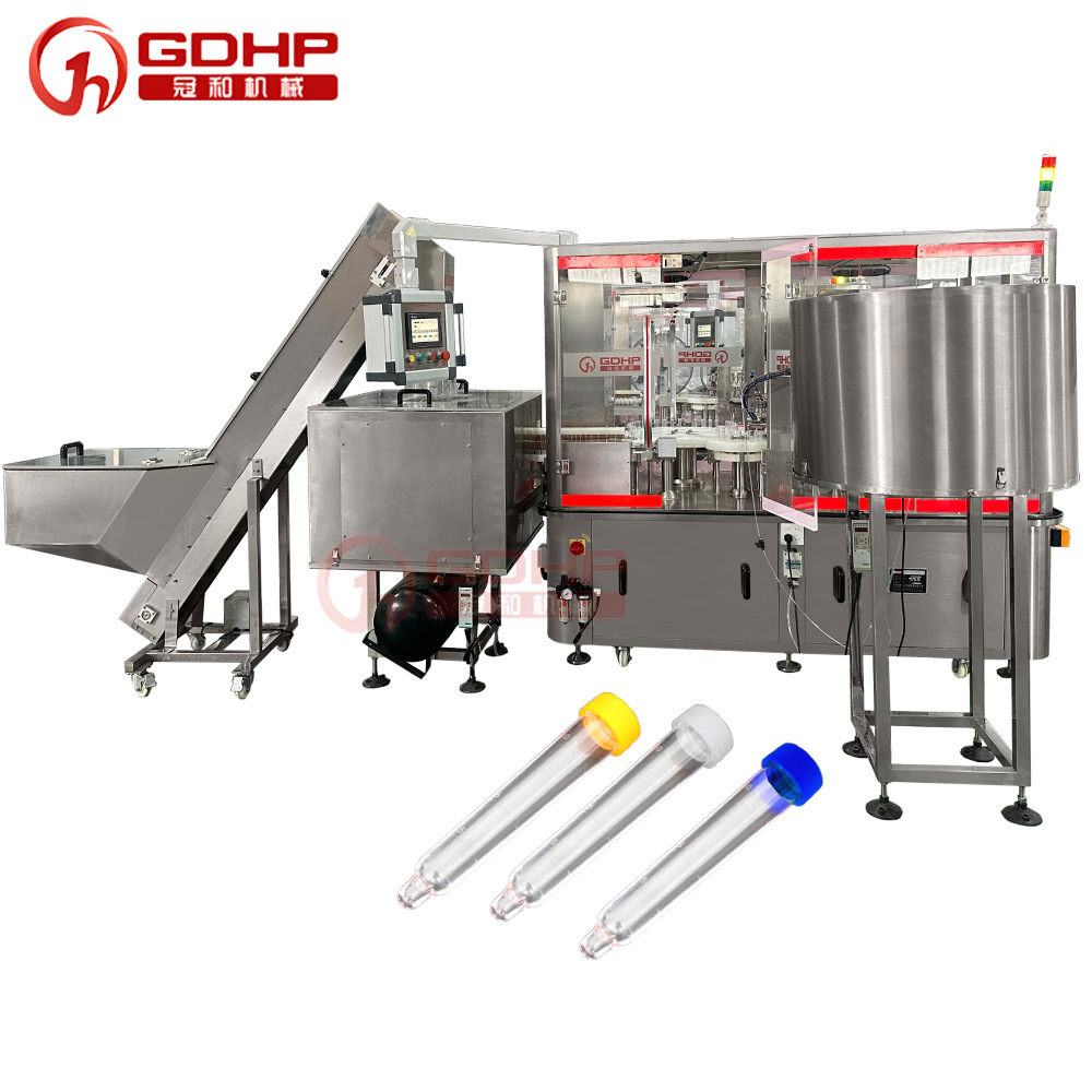 尿沉管理瓶旋蓋一體機(jī)